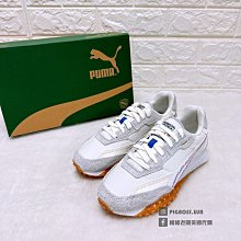 Puma Blktop Rider 男女 深灰白 麂皮 運動 休閒 復古 緩震 休閒鞋 39272502 歷史價格詳細信息