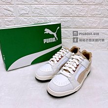 【PUMA】休閒鞋 Slipstream Lo For The Fanbase 男鞋 米白 棕 E.SO 瘦子(395743-01) 歷史價格詳細信息