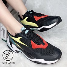 【Luxury】Puma Thunder Spectra 367516 01 運動休閒鞋 黑 黃 紅 藍 現貨特價 價格比較,價格查詢,歷史價格詳細信息