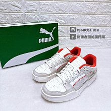 Puma 休閒鞋 Slipstream Foeward History 灰 白 橘 男鞋 女鞋 黃宣  39251201 歷史價格詳細信息