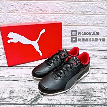 Puma 賽車鞋 Ferrari R-Cat Machina 白 灰 紅 法拉利 男鞋 【ACS】 30686505 歷史價格詳細信息
