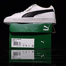 【PUMA】Basket Classic LFS 男女 休閒鞋-35436719 歷史價格詳細信息