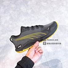 Puma 越野跑鞋 Fast-Trac Nitro 螢光黃 氮氣中底 戶外 全地形駕馭 男鞋【ACS】 37704405 歷史價格詳細信息
