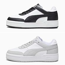 Puma 休閒鞋 CA Pro 白 灰 金標 厚底 男鞋 小白鞋 運動鞋 【ACS】 38608317 歷史價格詳細信息