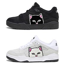 PUMA Slipstream 男女 休閒鞋 白 歷史價格詳細信息