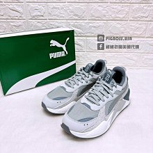 【豬豬老闆】PUMA X-Ray 2 Square 黑灰 復古 拼接 休閒 運動 慢跑鞋 男鞋 37310826 歷史價格詳細信息