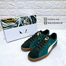 『老闆太便宜』 ipad IPAD全系列TPU皮套 透明背蓋 休眠喚醒 保護套 歷史價格詳細信息