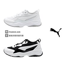 【Celia】古典孔雀藍高開叉連身旗袍裙性感情趣睡衣內衣角色扮演服 歷史價格詳細信息