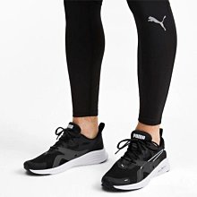 【豬豬老闆】PUMA HYBRLD ASTRO 黑螢黃橘 增高 休閒 運動 訓練 慢跑鞋 男款 19279901 歷史價格詳細信息