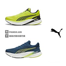 MAGNIFI 33 &frac12;&quot;W x 62.5~92.5&quot;H, Deluxe Retractable Banner Stand with Widened Base 歷史價格詳細信息