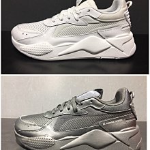 【豬豬老闆】PUMA X-Ray 2 Square 黑灰 復古 拼接 休閒 運動 慢跑鞋 男鞋 37310826 歷史價格詳細信息