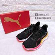 【PUMA】Reflect Lite AC+PS 休閒鞋 中大童 童鞋 粉色-37912507 歷史價格詳細信息