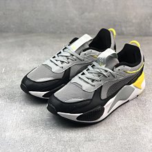 Puma 彪馬 休閒鞋 RS-X Reinvention 男鞋 女鞋 白 黑 粉紅 綠 復古 網布 運動鞋 36957915 歷史價格詳細信息