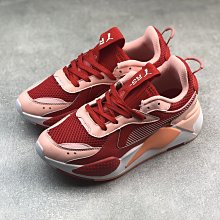 Puma 彪馬 休閒鞋 RS-X Reinvention 男鞋 女鞋 白 黑 粉紅 綠 復古 網布 運動鞋 36957915 歷史價格詳細信息