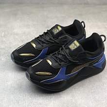 Puma 彪馬 休閒鞋 RS-X Reinvention 男鞋 女鞋 白 黑 粉紅 綠 復古 網布 運動鞋 36957915 歷史價格詳細信息
