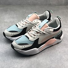 Puma 彪馬 休閒鞋 RS-X Reinvention 男鞋 女鞋 白 黑 粉紅 綠 復古 網布 運動鞋 36957915 歷史價格詳細信息