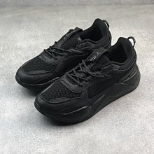 Puma 彪馬 休閒鞋 RS-X Reinvention 男鞋 女鞋 白 黑 粉紅 綠 復古 網布 運動鞋 36957915 歷史價格詳細信息