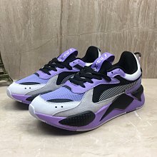 Puma 彪馬 休閒鞋 RS-X Reinvention 男鞋 女鞋 白 黑 粉紅 綠 復古 網布 運動鞋 36957915 歷史價格詳細信息
