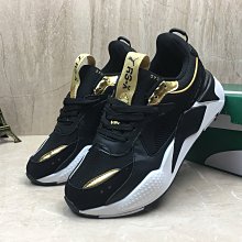 Puma 彪馬 休閒鞋 RS-X Reinvention 男鞋 女鞋 白 黑 粉紅 綠 復古 網布 運動鞋 36957915 歷史價格詳細信息