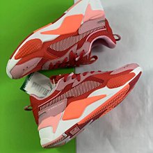 【PUMA】運動鞋 男女鞋 休閒鞋 慢跑鞋 多款任選(39768102 39229026 39391004 37787501 38928920) 歷史價格詳細信息