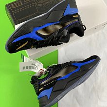 Puma 彪馬 休閒鞋 RS-X Reinvention 男鞋 女鞋 白 黑 粉紅 綠 復古 網布 運動鞋 36957915 歷史價格詳細信息