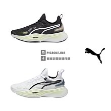 Puma Pwr Eversculpt Sports Bra Womens Green Casual 52483339 歷史價格詳細信息