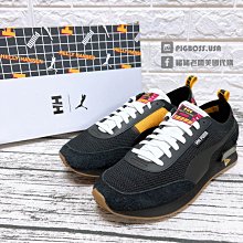 【豬豬老闆】PUMA X-Ray 2 Square 黑灰 復古 拼接 休閒 運動 慢跑鞋 男鞋 37310826 歷史價格詳細信息
