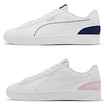 【豬豬老闆】 PUMA Classics 黑色 經典 鬆緊綁帶 長裙 街頭風格  歐規 女款 596677-01 歷史價格詳細信息