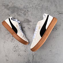 Puma 滑板鞋 Suede Skate Nitro OG 男鞋 黑 奶油底 麂皮 板鞋 氮氣中底 復古 38660001 歷史價格詳細信息