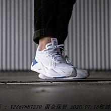Puma 彪馬 休閒鞋 RS-X 男鞋 灰 黑 綠 40周年 反光 復古 運動鞋 39533904 歷史價格詳細信息