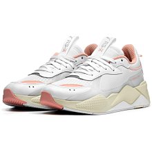 Puma 粉橘 Evide圖形 休閒 短袖 女款 NO.H3420【新竹皇家 59974727】 歷史價格詳細信息