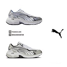 PUMA 慢跑鞋 TEVERIS NITRO 復古 白焦糖 深卡其 男女 38877402 歷史價格詳細信息