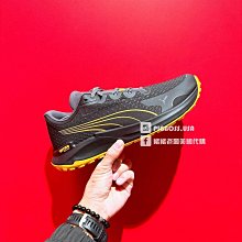 PUMA Fast-Trac Nitro Wns 慢跑鞋 運動鞋 氮氣挑戰 舒適輕盈 女 37704602 白 歷史價格詳細信息