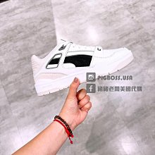 PUMA Slipstream 男女 休閒鞋 白 歷史價格詳細信息