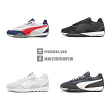 Puma Blktop Rider 白藍 麂皮 運動 復古 休閒鞋 女款 J2053【新竹皇家39272504】 歷史價格詳細信息