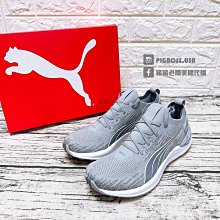 Puma Electrify Nitro 3 Knit 女 黑 黑魂 訓練 跑步 緩震 運動 慢跑鞋 37908501 歷史價格詳細信息