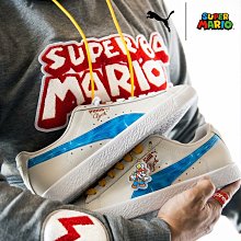 Puma Clyde Hardwood Power Green 白粉/白綠 籃球鞋 男款 歷史價格詳細信息