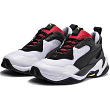 Puma 休閒鞋 Thunder Space 黑 白 全白 彩色 任選 男鞋 女鞋 復古慢跑鞋 老爹鞋 運動鞋【ACS】 歷史價格詳細信息
