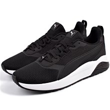 Puma 慢跑鞋 Anzarun FS 2.0 白 深藍 休閒鞋 膠底 男鞋 運動鞋【ACS】 39098208 歷史價格詳細信息