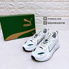 【豬豬老闆】PUMA X-Ray 2 Square 黑灰 復古 拼接 休閒 運動 慢跑鞋 男鞋 37310826 歷史價格詳細信息
