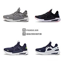 PUMA 慢跑鞋 SOFTRIDE ENZO EVO 白黑紅 襪套式 運動鞋 男 37704823 歷史價格詳細信息