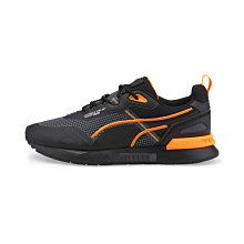 Puma 休閒鞋 Mirage Tech Helly Hanse 黑 黃 聯名款 男鞋 麂皮【ACS】 38203701 歷史價格詳細信息