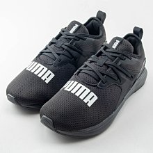 Puma Softride Cruise 女 粉色 緩震 運動 慢跑鞋 37616714 歷史價格詳細信息