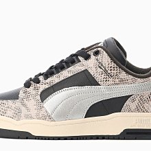 PUMA Slipstream MARKET 男女 休閒鞋 黑藍-38559202 歷史價格詳細信息