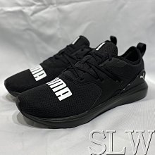 Puma Softride Cruise 女 粉色 緩震 運動 慢跑鞋 37616714 歷史價格詳細信息