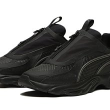 [Butler] 新款 Adidas Retropy E5 復古運動鞋 Q47101 歷史價格詳細信息