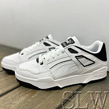 PUMA Slipstream 休閒鞋 板鞋 白黑 熊貓鞋 E.SO瘦子同款 38854901 現貨 歷史價格詳細信息