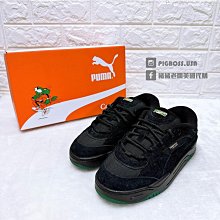 【豬豬老闆】PUMA PUMA.BL 尼龍 休閒 側背包 側背小包 黑09039601 卡其09039602 歷史價格詳細信息