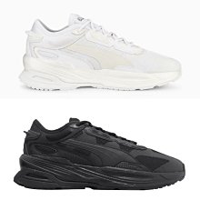 【PUMA】Extent Nitro Mono 男女款  慢跑鞋 運動鞋 黑(38749802) 歷史價格詳細信息