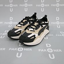 Puma RS-X Efekt Reflective 休閒鞋 全白 反光 小白鞋 男鞋 女鞋【ACS】 39077702 歷史價格詳細信息